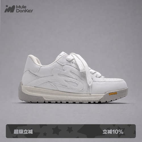 多嘴驴Donkey厚底百搭小白鞋