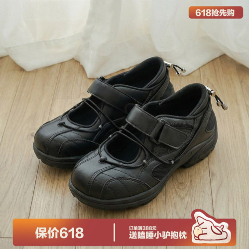 黑色玛丽珍女鞋巨好看单鞋小皮鞋