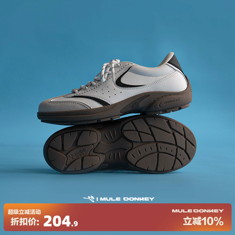 多嘴驴Donkey经典运动德训鞋