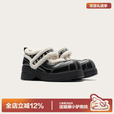多嘴驴Donkey加绒保暖玛丽珍鞋