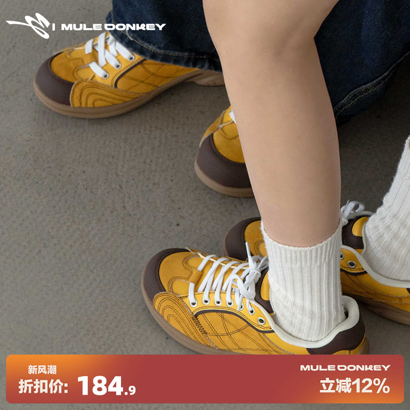 多嘴驴Donkey黄色德训鞋女运动鞋