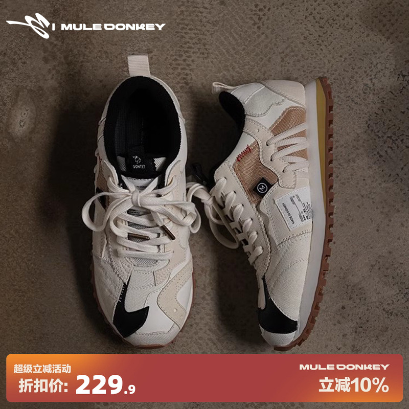 多嘴驴Donkey小众休闲运动阿甘鞋