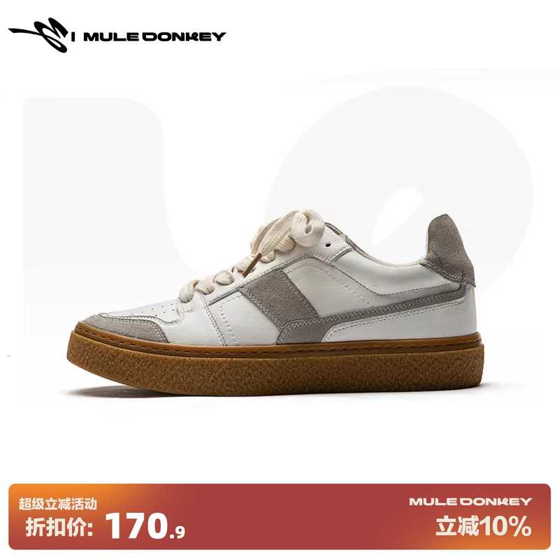 多嘴驴复古经典板鞋休闲德训鞋