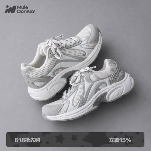 多嘴驴Donkey灰白色老爹鞋男