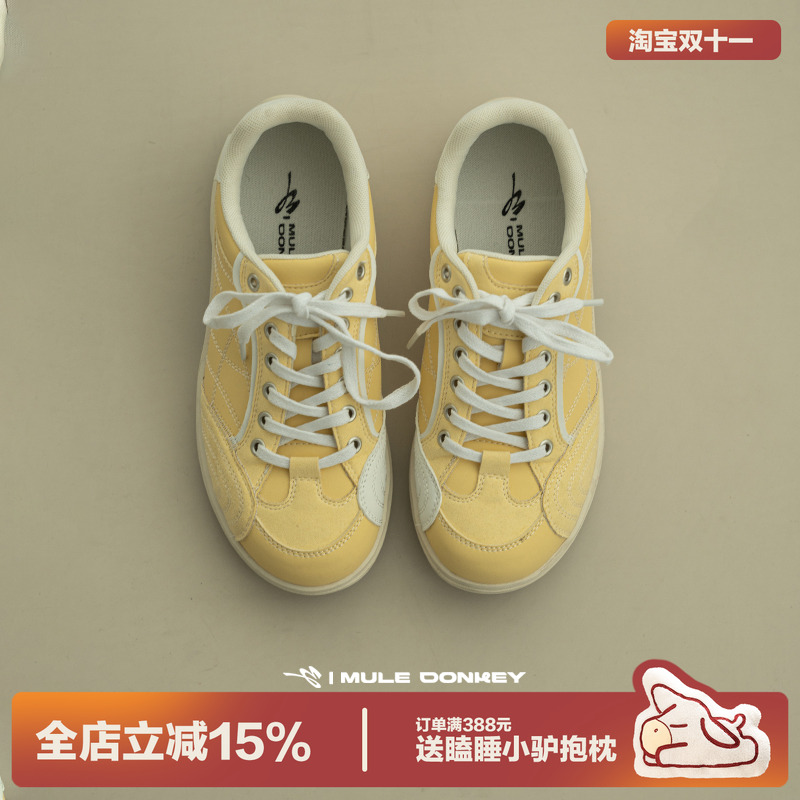 多嘴驴Donkey黄色薄底运动赛车鞋