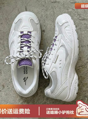 多嘴驴Donkey白色德训鞋女春季网面透气运动鞋紫色机能休闲板鞋子