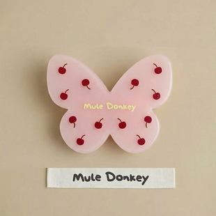 多嘴驴Donkey粉色樱桃蝴蝶发夹女可爱精致发福蝶系列边夹侧边发饰