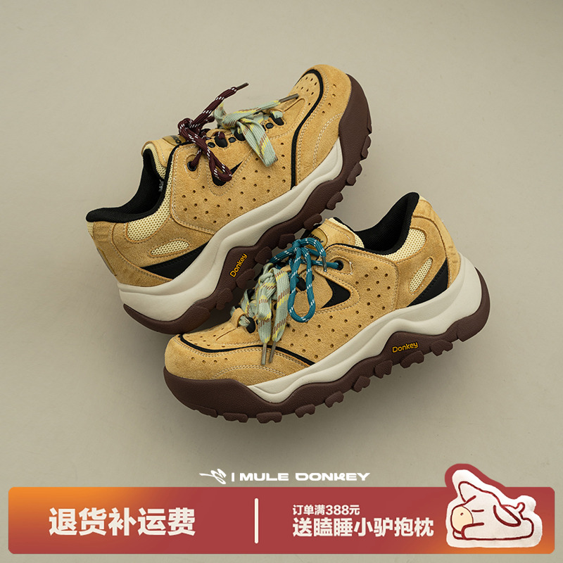 多嘴驴Donkey小个子增高老爹鞋女