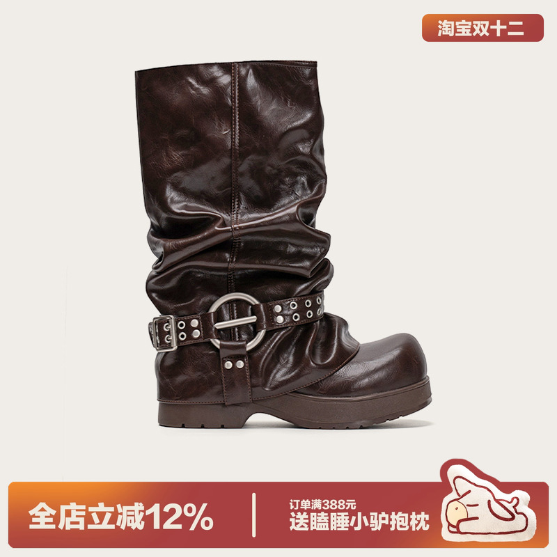 多嘴驴Donkey棕色褶皱堆堆靴