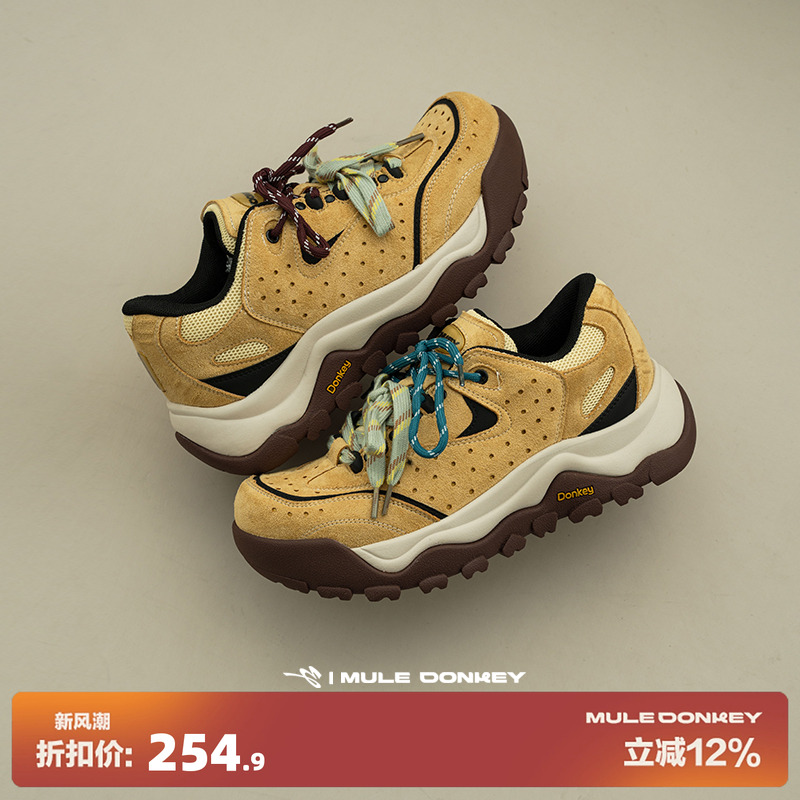 多嘴驴Donkey小个子增高老爹鞋女