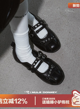 多嘴驴Donkey黑色玛丽珍鞋女春季浅口单鞋法式芭蕾朋克铆钉平底鞋