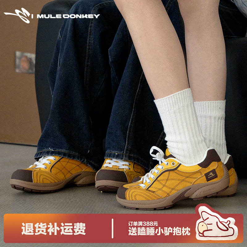 多嘴驴Donkey姜黄色德训鞋女