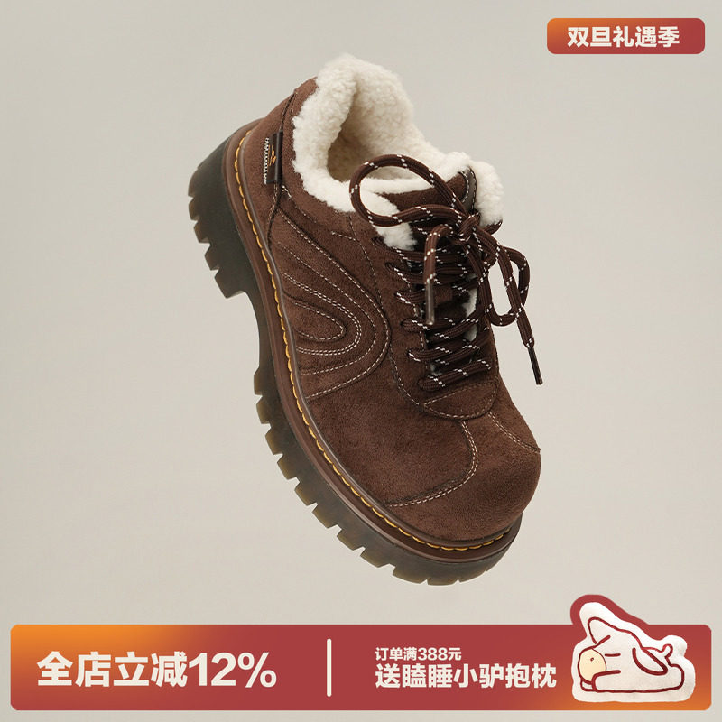 多嘴驴Donkey棕色加绒德比鞋