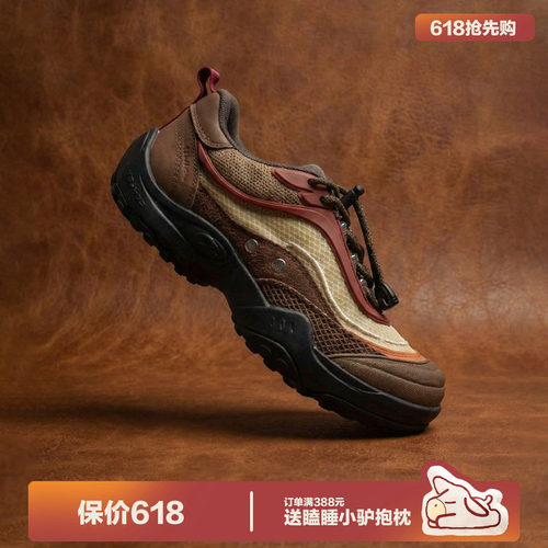 多嘴驴Donkey棕色登山鞋男