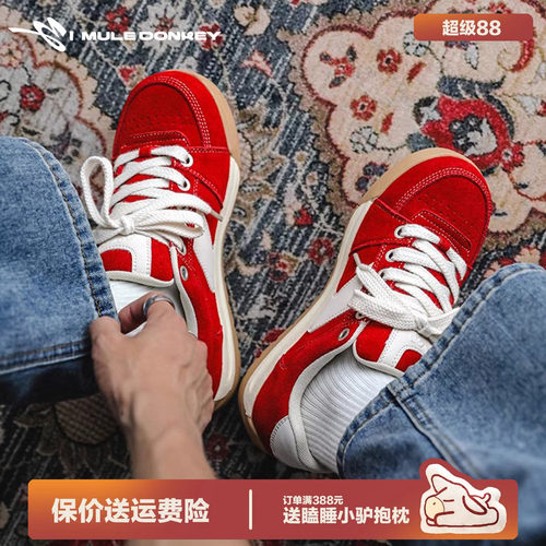 多嘴驴Donkey原创红色面包鞋