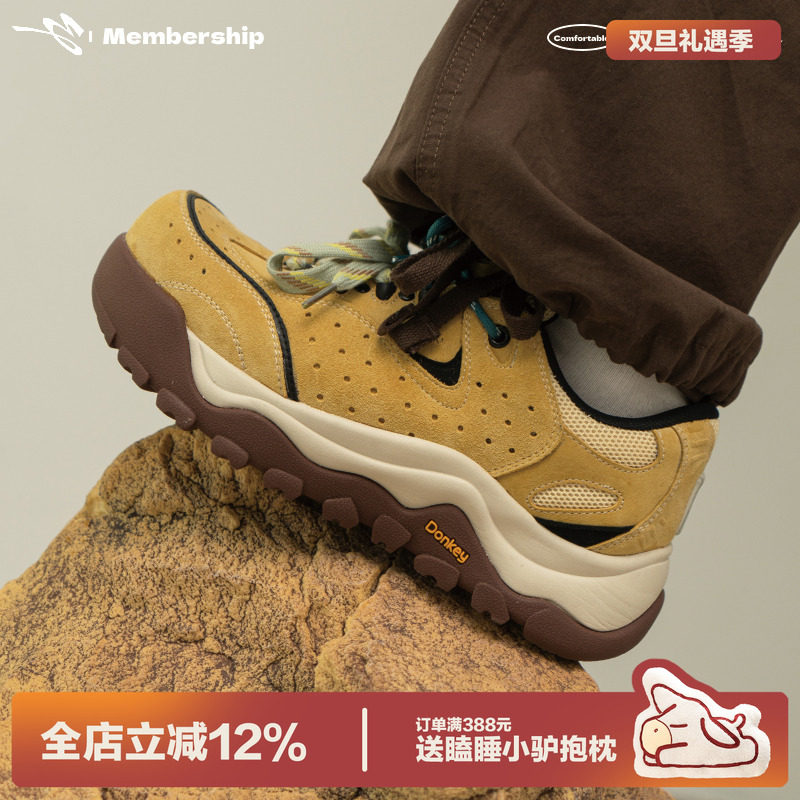 多嘴驴Donkey户外登山鞋男冬季复古增高运动爬山徒步鞋厚底老爹鞋