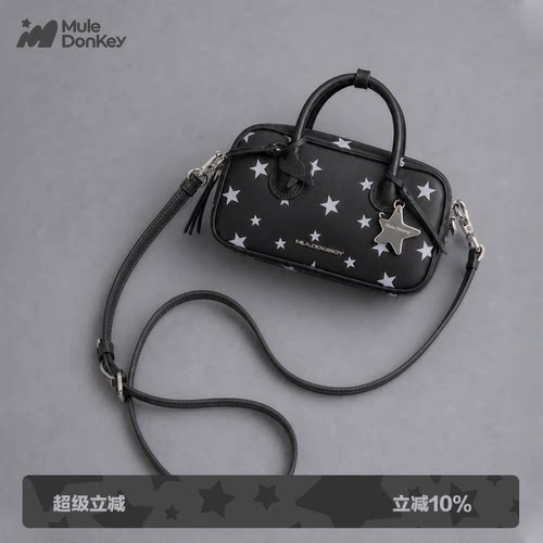 多嘴驴Donkey波点星星手提包女