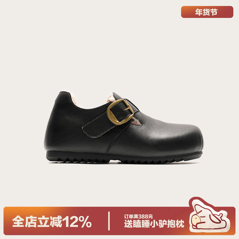 多嘴驴Donkey黑色加绒毛毛鞋女复古增高小土豆毛绒勃肯鞋通勤棉鞋,女鞋,毛毛鞋,淘宝优惠券,粉丝福利购,淘宝优惠卷