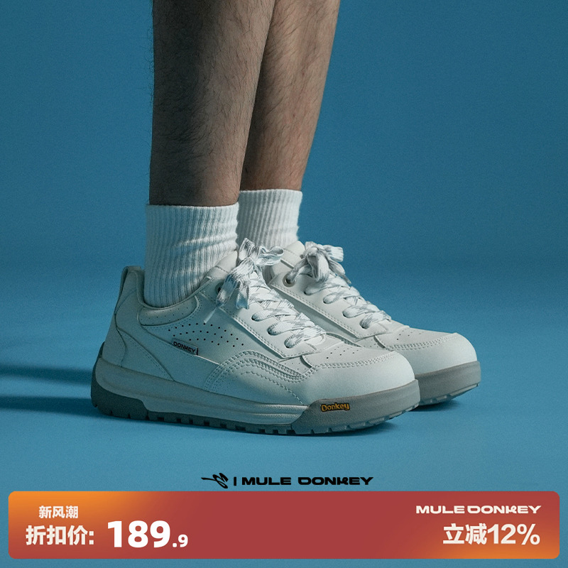 多嘴驴Donkey厚底面包鞋男