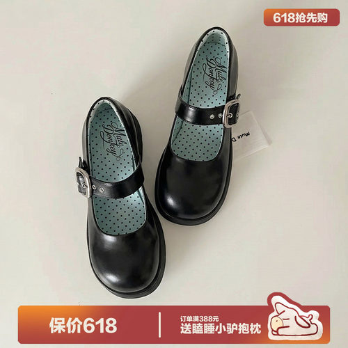 多嘴驴Donkey厚底黑色小皮鞋