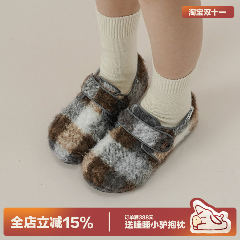 多嘴驴Donkey魔术贴加绒毛毛鞋
