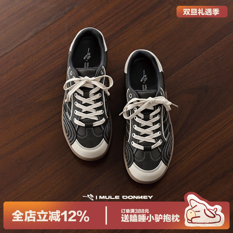 多嘴驴Donkey小众软底德训鞋男