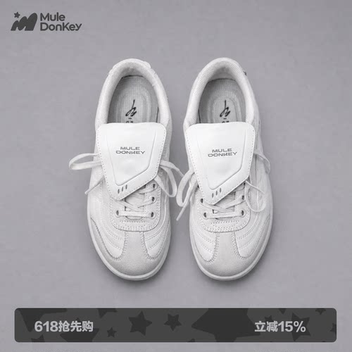 多嘴驴Donkeyy翻盖德训小白鞋