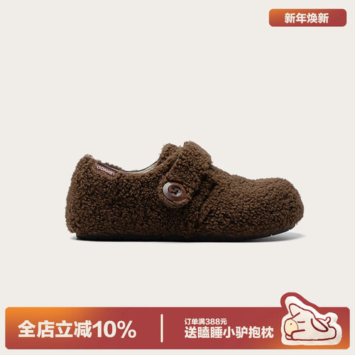 多嘴驴Donkey加绒保暖毛毛鞋