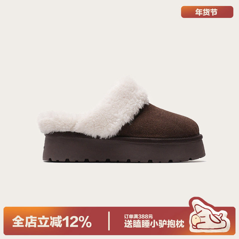 多嘴驴Donkey棕色厚底毛毛鞋女冬季加绒包头拖外穿保暖防滑棉拖鞋,女鞋,毛毛鞋,淘宝优惠券,粉丝福利购,淘宝优惠卷