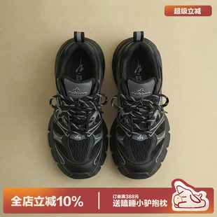 多嘴驴Donkey 男ins潮2026新款 春透气运动休闲鞋 女 黑色厚底老爹鞋