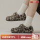 女款 冬季 加绒厚底棉鞋 多嘴驴Donkey豹纹毛毛鞋 保暖包跟毛绒勃肯鞋