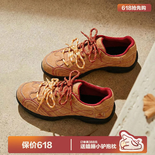 多嘴驴Donkey复古运动德训鞋女款