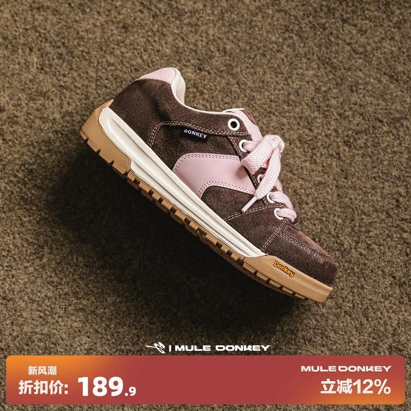 多嘴驴Donkey厚底复古面包鞋