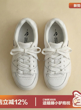 多嘴驴Donkey原创设计白色厚底面包鞋男春季休闲板鞋情侣小白鞋女