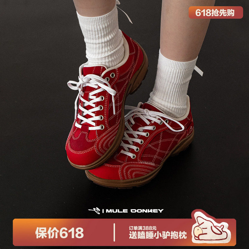 多嘴驴Donkey红色复古德训鞋女春季足弓支撑赛车鞋休闲运动鞋子男