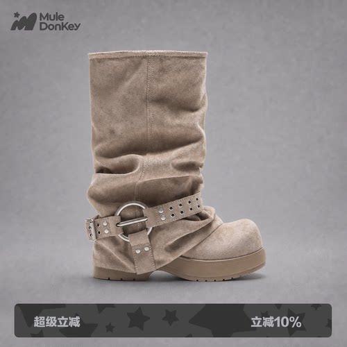 多嘴驴Donkey裤管绒面堆堆靴
