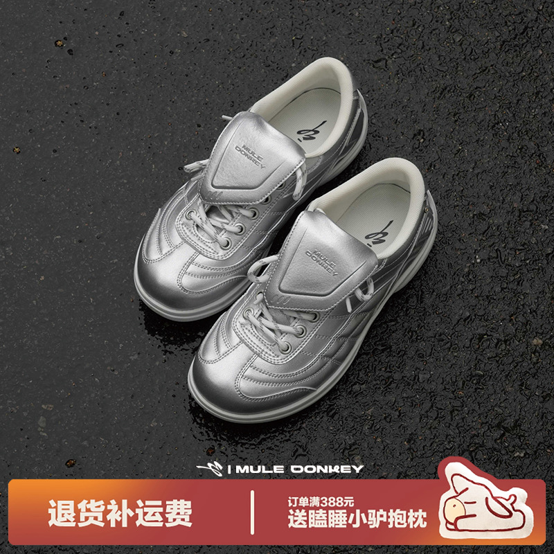 多嘴驴Donkey芭蕾风翻盖赛车鞋