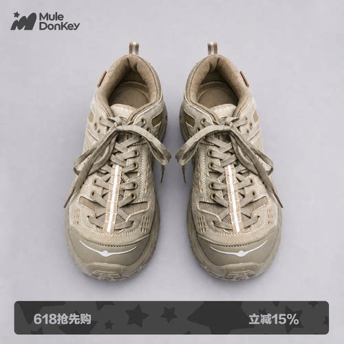 多嘴驴Donkey余文乐同款登山鞋