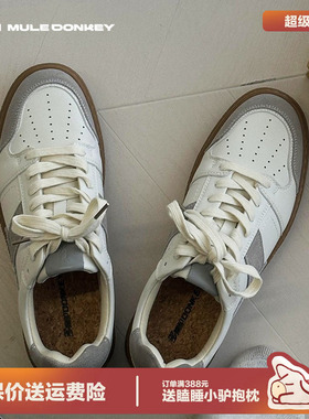 多嘴驴donkey棒球玛吉拉德训鞋男款复古春季透气港风低帮休闲板鞋