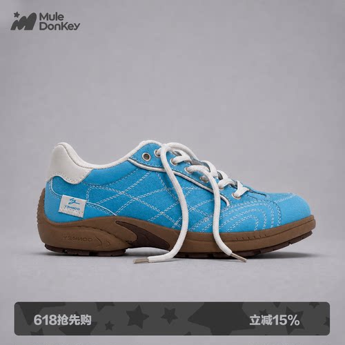 多嘴驴Donkey蓝色德训鞋