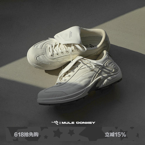 多嘴驴Donkeyy翻盖德训小白鞋