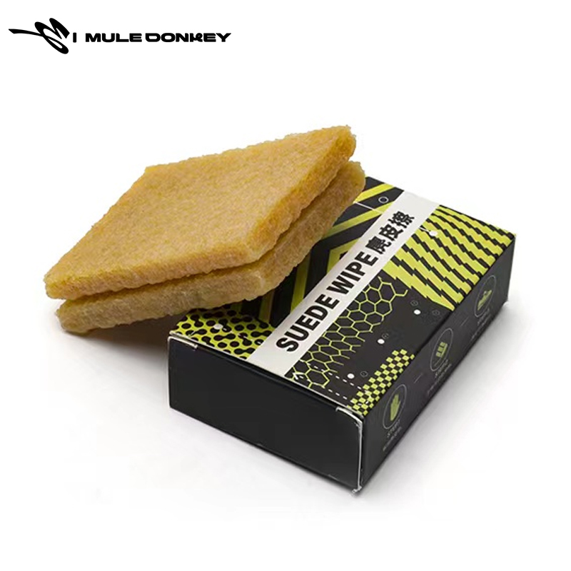 麂皮鞋橡皮擦擦鞋神器