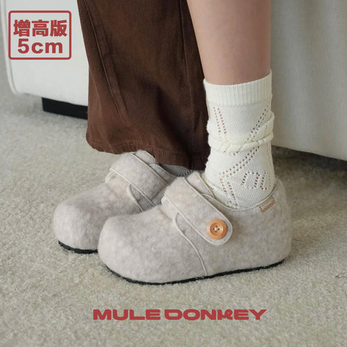 多嘴驴Donkey灰色加绒勃肯鞋