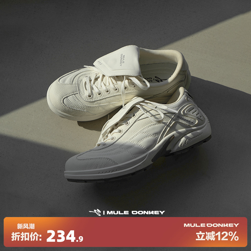 多嘴驴Donkeyy翻盖德训小白鞋