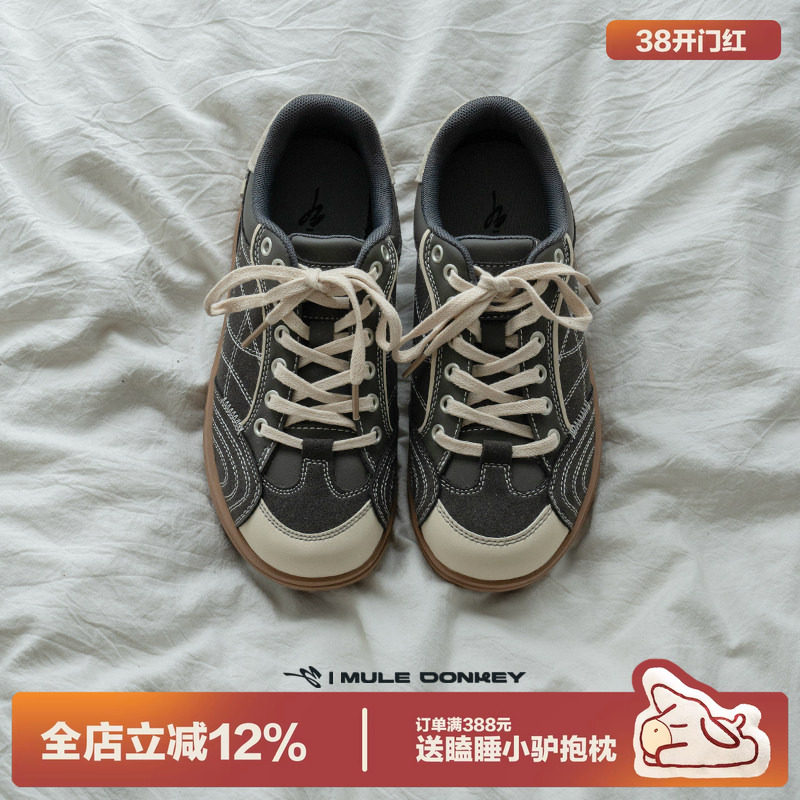 多嘴驴Donkey复古德训鞋男春季美式登山鞋黑色赛车鞋百搭运动鞋女