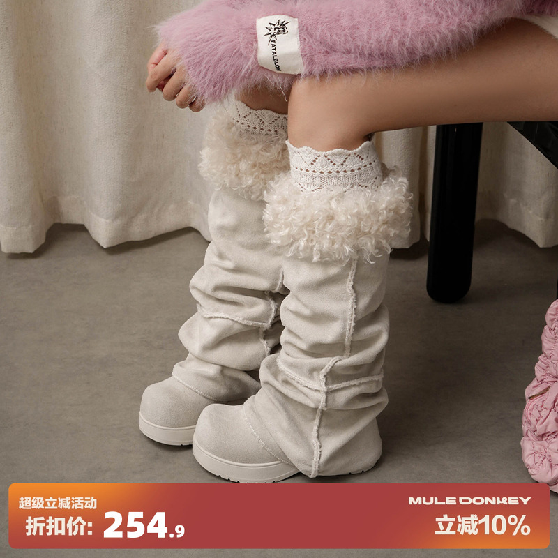 多嘴驴Donkey白色绒面保暖堆堆靴