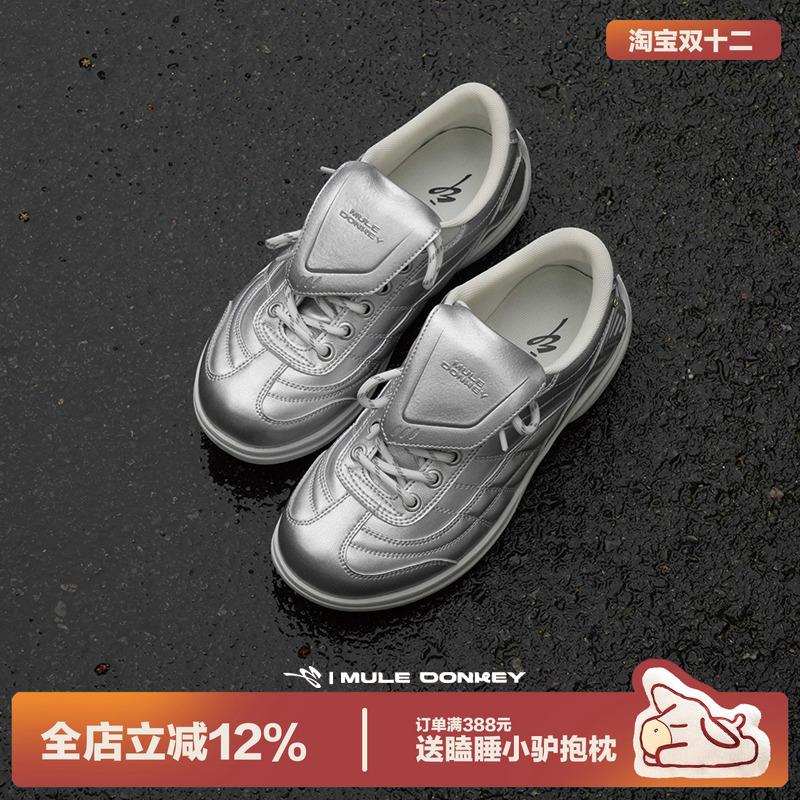 多嘴驴Donkey芭蕾风翻盖赛车鞋