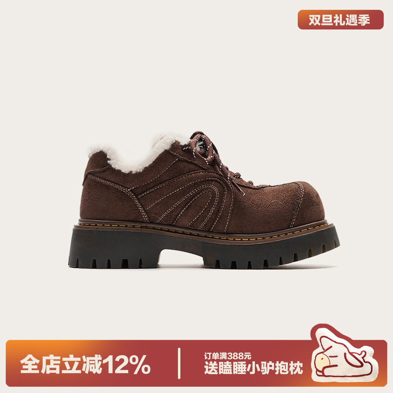 多嘴驴Donkey棕色加绒德比鞋