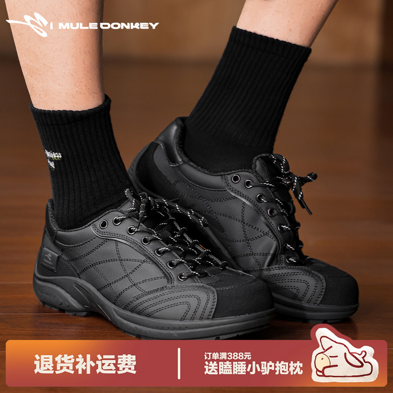 多嘴驴Donkey黑色休闲百搭德训鞋
