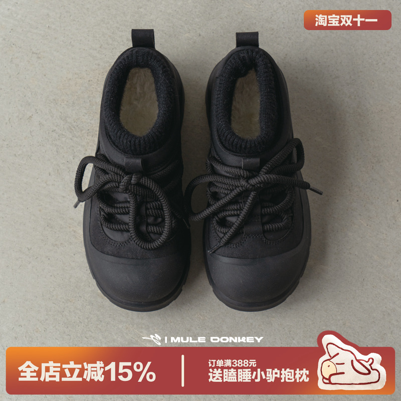 多嘴驴Donkey加厚保暖雪地靴女冬季加绒黑色棉鞋防滑厚底棉靴男